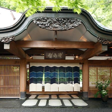 Asaba Ryokan Izu  Exterior photo